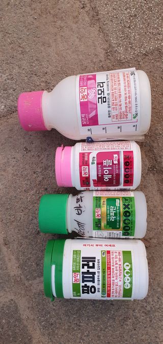 팜모닝회원 성주 님의 농부님! 어떤 농약 쓰세요? · 참여 작성글 사진