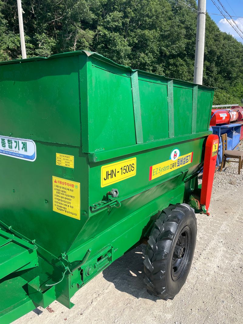 장터 상품 [경운기  퇴비살포기(((판매완료)))] 썸네일