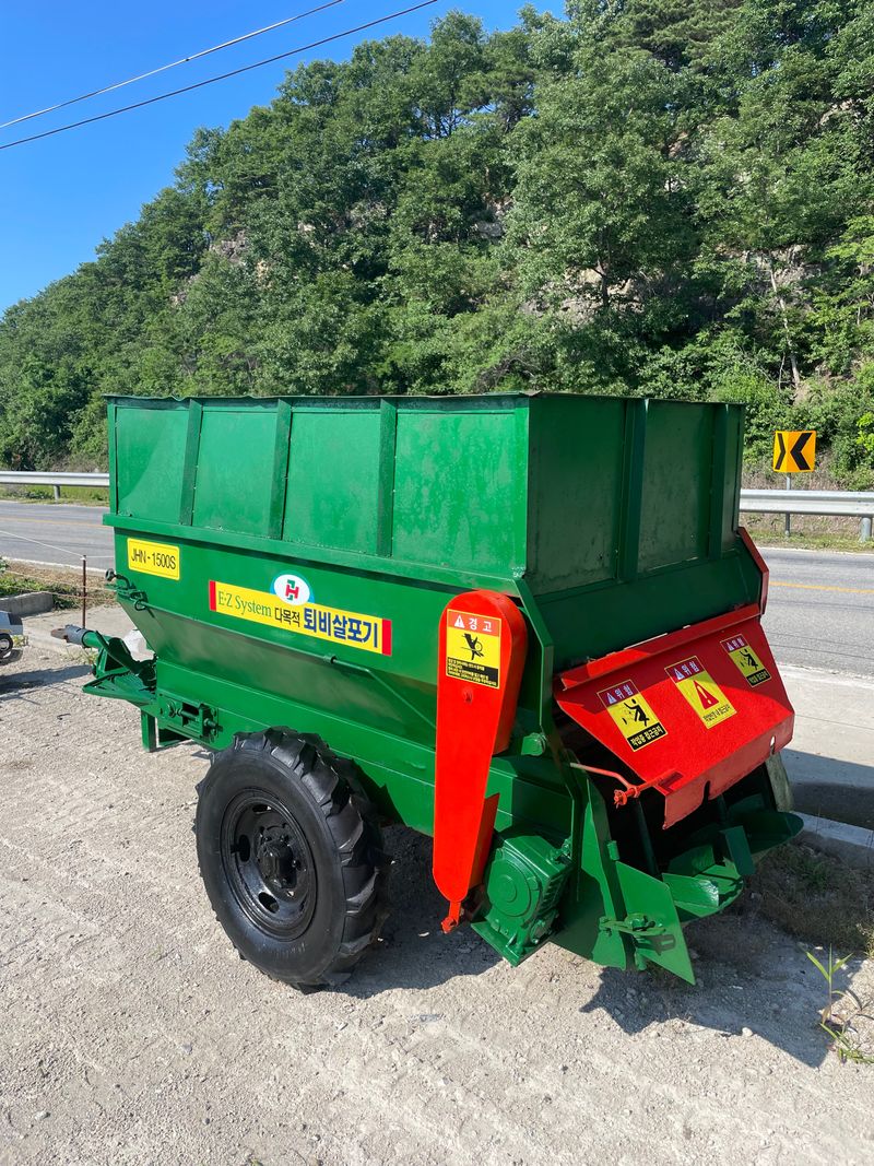 백상현님의 장터 판매 상품 [경운기  퇴비살포기(((판매완료)))] 첨부 사진