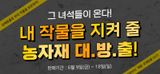 팜모닝 상점님의 장터이야기·자유게시판 작성글 사진