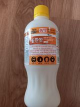 팜모닝 벼·영농일지 게시글 이미지