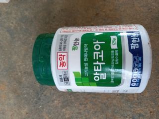 앤쵸비님의 농부님! 어떤 농약 쓰세요? · 참여 작성글 사진