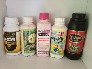 은희...소확행^^님의 농부님! 어떤 농약 쓰세요? · 참여 작성글 사진