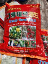 팜모닝 농부님! 어떤 농약 쓰세요?·참여 게시글 이미지