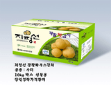 팜모닝 · 게시글 이미지