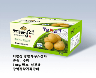 김복철님의 작성글 사진