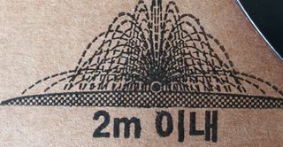 포깅농자재님의 작성글 사진