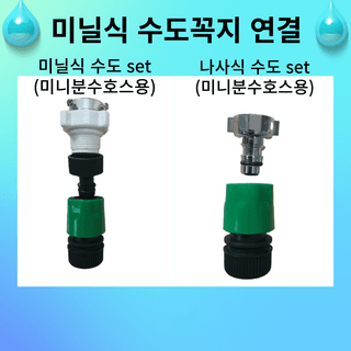 포깅농자재님의 작성글 사진