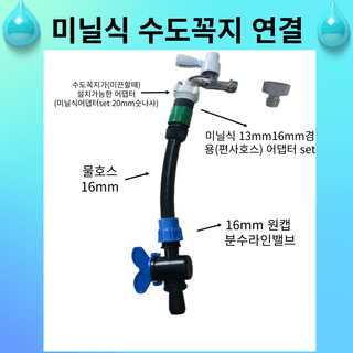 포깅농자재님의 작성글 사진