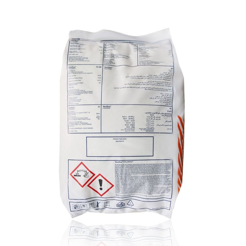 식물보호닷컴님의 장터 판매 상품 [무료배송) 야라 퍼티케어 칼마그 25kg] 첨부 사진