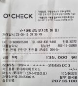 팜모닝 기타작물·영농일지 게시글 이미지