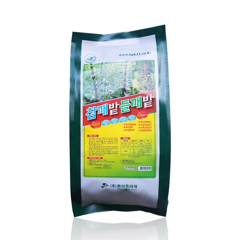 식물보호닷컴님의 장터 판매 상품 [중앙 참깨밭들깨밭 2.2kg 참깨 들깨전용 비료] 첨부 사진