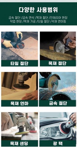 전순덕.동신유통님의 작성글 사진