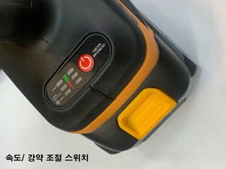 전순덕.동신유통님의 작성글 사진