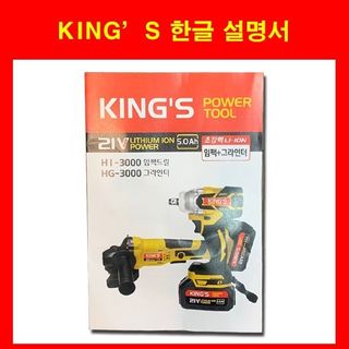 전순덕.동신유통님의 작성글 사진