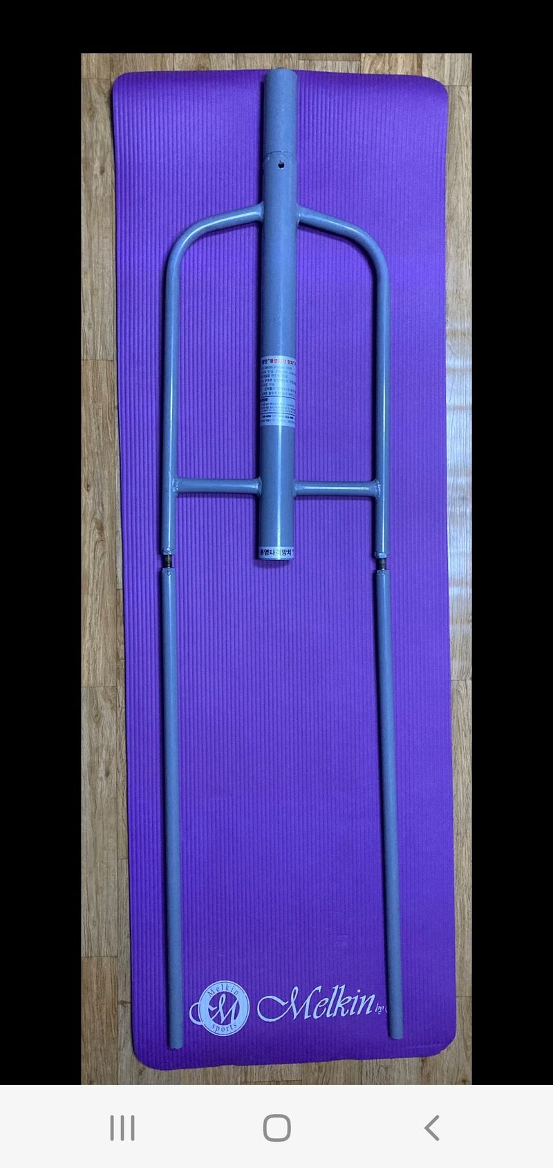 허 동길(길이농장)님의 장터 판매 상품 [파이프박기 ] 첨부 사진