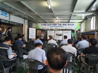 홍박농원님의 자유주제 · 자유게시판 작성글 사진