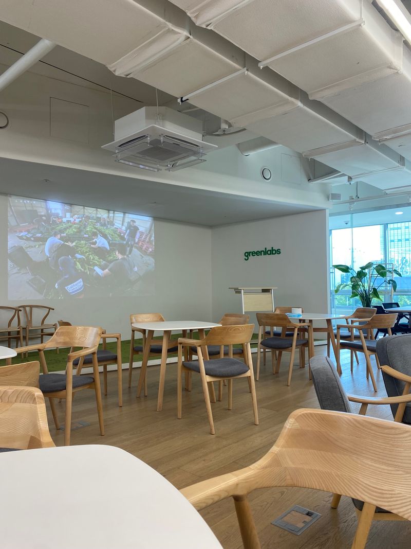 장터 상품 [ㅇㅇㅌ] 썸네일