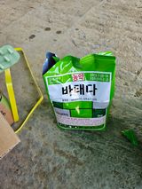 팜모닝 농부님! 어떤 농약 쓰세요?·참여 게시글 이미지