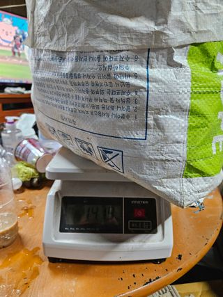 이영재님의 감자 · 자유게시판 작성글 사진