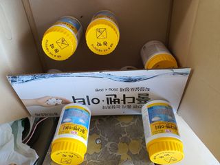 전상완님의 농부님! 어떤 농약 쓰세요? · 참여 작성글 사진