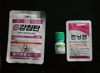 속초골낭만농부 봉무님의 농부님! 어떤 농약 쓰세요? · 참여 작성글 사진