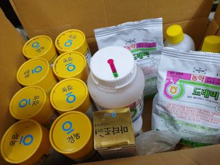 백은숙님의 농부님! 어떤 농약 쓰세요? · 참여 작성글 사진