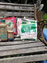 팜모닝 농부님! 어떤 농약 쓰세요?·참여 게시글 이미지