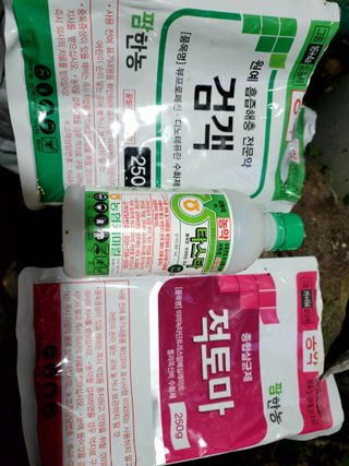 이양호님의 농부님! 어떤 농약 쓰세요?·참여 작성글 사진