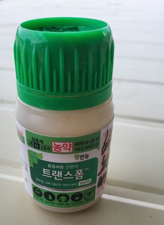 김인수님의 농부님! 어떤 농약 쓰세요?·참여 작성글 사진