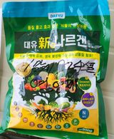 김인수님의 농부님! 어떤 농약 쓰세요?·참여 작성글 사진
