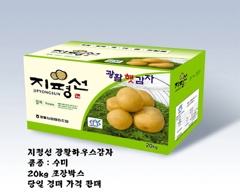 장터 상품 [흠집 하우스 햇수미감자 20kg 무료배송] 썸네일