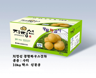 김복철님의 작성글 사진