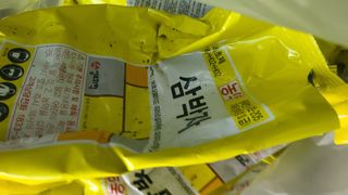 김명철님의 벼 · 병해충상담 작성글 사진