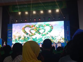 이성수님의 콩 · 자유게시판 작성글 사진