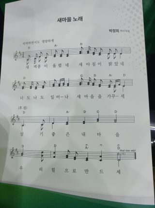 이성수님의 콩 · 자유게시판 작성글 사진