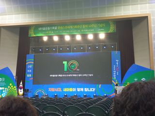 이성수님의 콩 · 자유게시판 작성글 사진