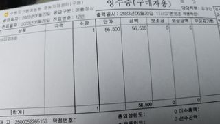 제부도그린농원님의 사과 · 비료•농약 작성글 사진