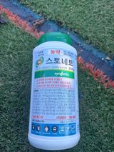 팜모닝 감·영농일지 게시글 이미지