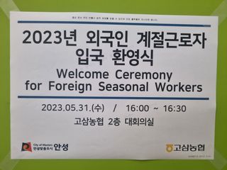 강길구님의 우리동네 · 동네정보 작성글 사진