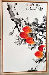 팜모닝 감·자유게시판 게시글 이미지