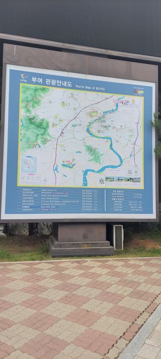 윤석돈님의 우리동네 · 동네자랑 작성글 사진