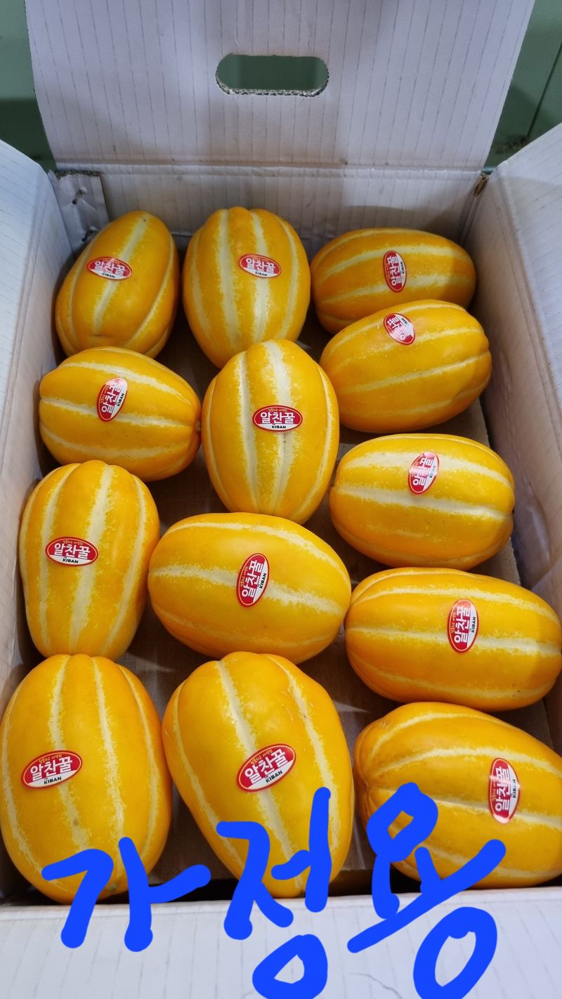 참외님의 장터 판매 상품 [[추천] 성주참외 3kg.5kg.10kg 달고식감좋아요] 첨부 사진