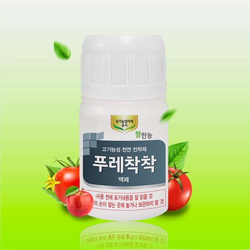 장터 상품 [팜한농 푸레착착 84ml 천연전착제 유기농업자재] 썸네일