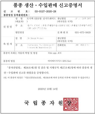 신지님의 작성글 사진