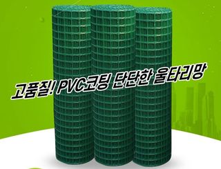 봉주르님의 작성글 사진