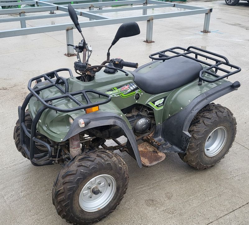 장터 상품 [대림 올코트 150cc. 사발이] 썸네일