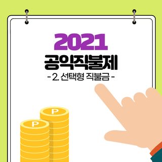 팜모닝 농사지식님의 마늘 · 일상 작성글 사진