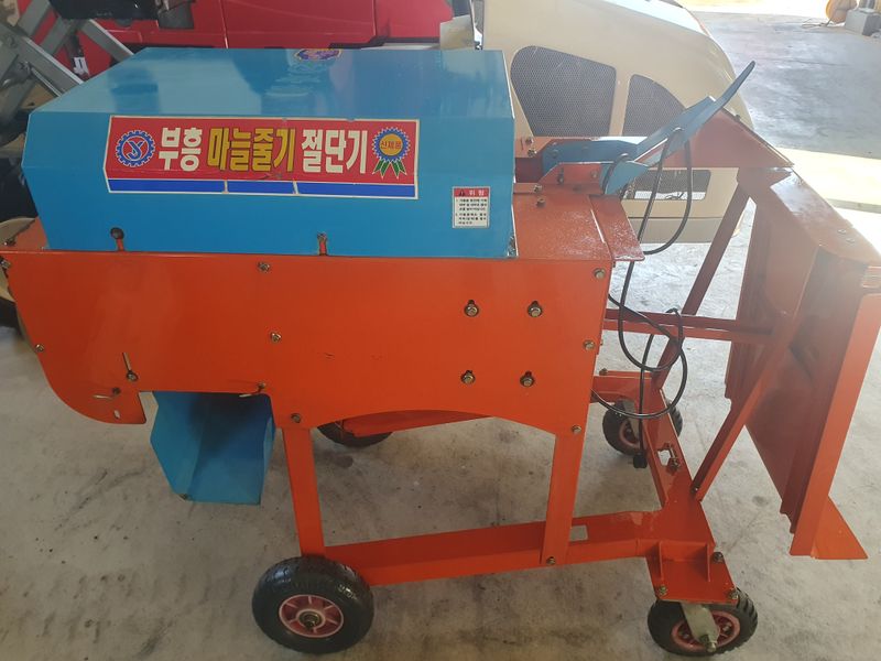 장터 상품 [마늘 줄기 절단기] 썸네일