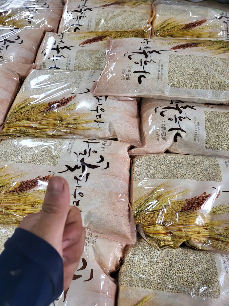 장터 상품 [23년도 햇보리쌀 5kg 판매해요(쌀보리)] 썸네일